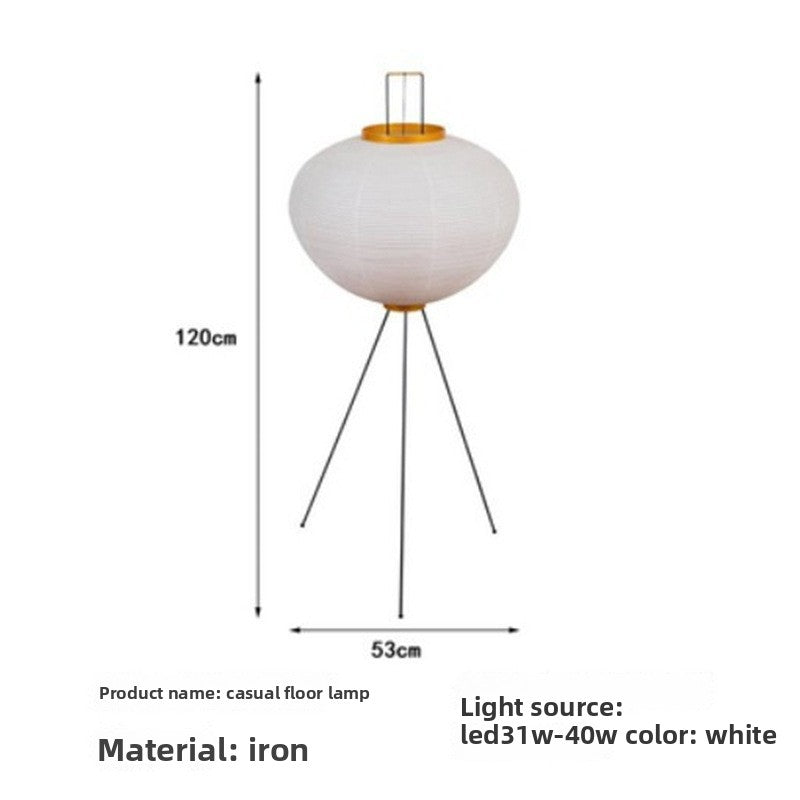 Japanese Floor Lamp